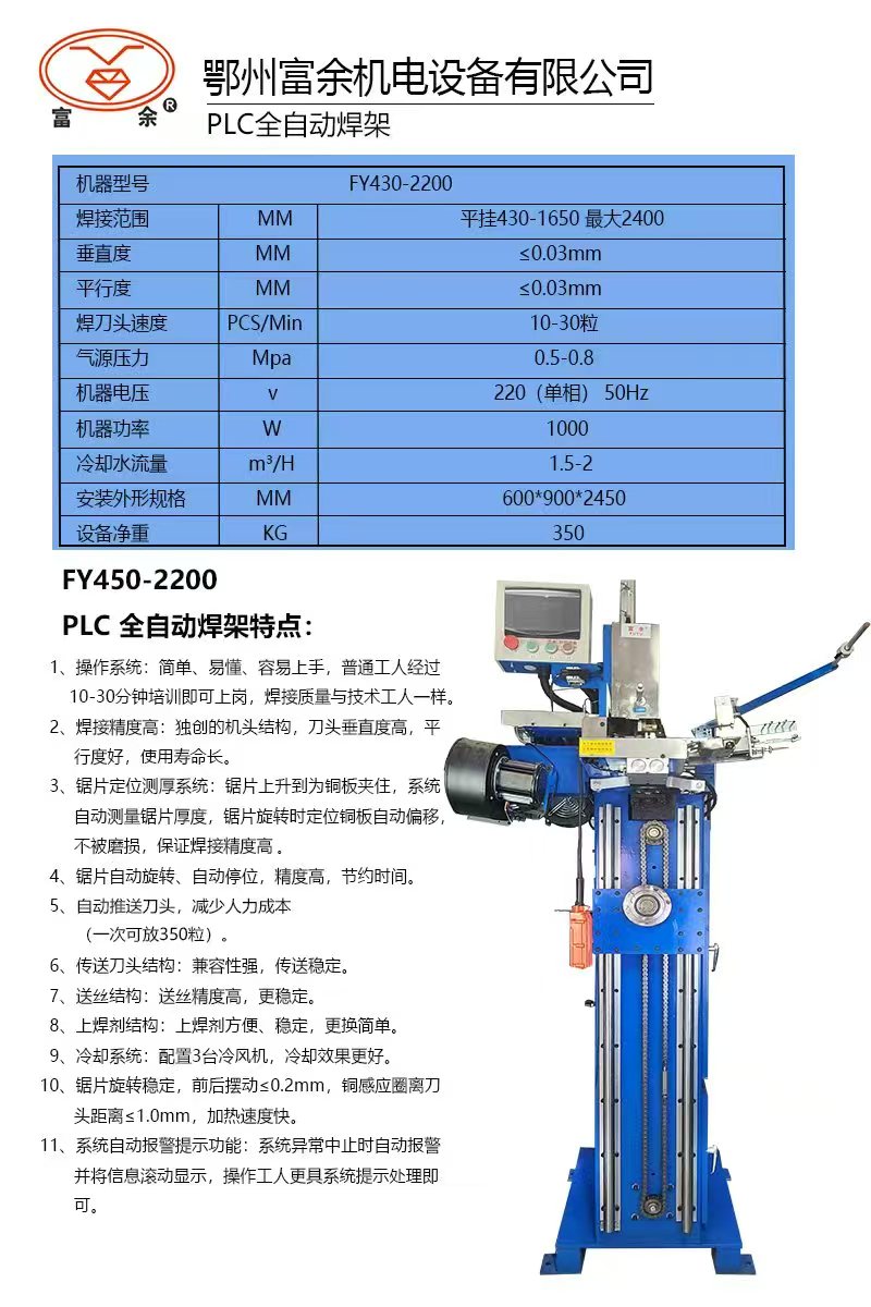微信图片_20250205194746.jpg