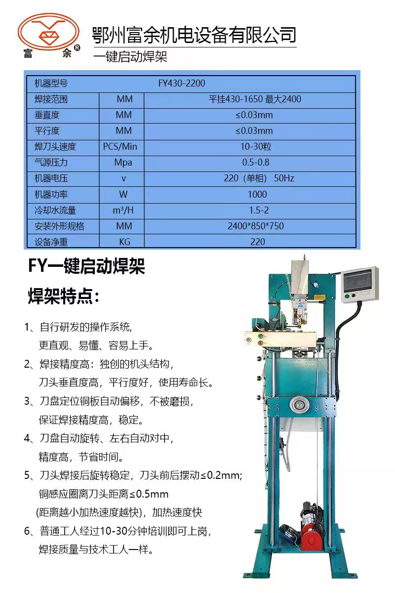 微信图片_20250205194727.jpg
